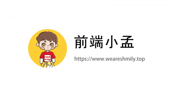 珠峰培训前端2018全套视频